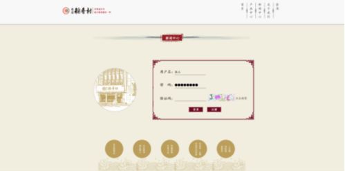 移動互聯(lián)網(wǎng)設(shè)計專業(yè) 課程全覽與網(wǎng)站建設(shè)的核心技能