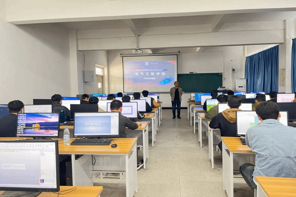 電氣工程學院 成功舉辦1+X機械產品三維模型設計（中級）考試，產教融合展新篇